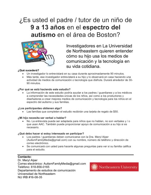 Recruitment Flyer_Spanish